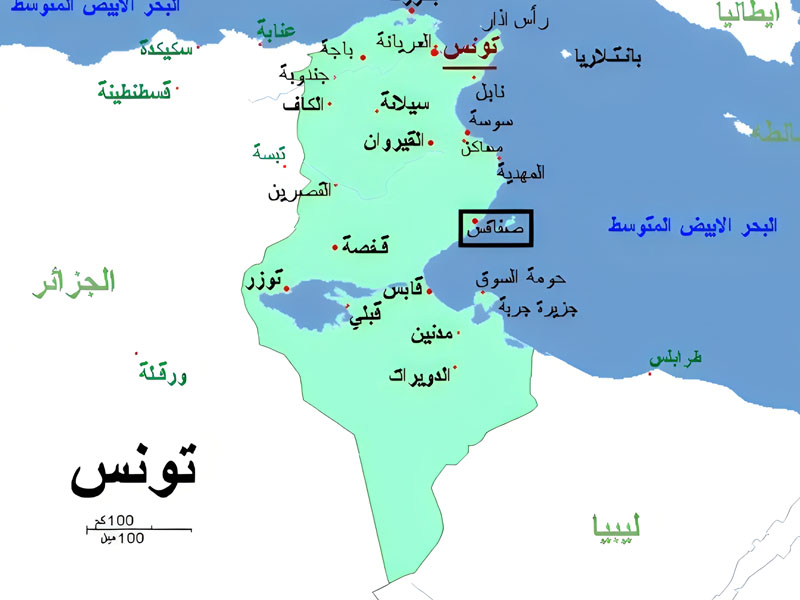 العمارة السكنية بالمدن العتيقة التونسية:  مدينة صفاقس نموذجا «مقاربة ثقافية حضرية»