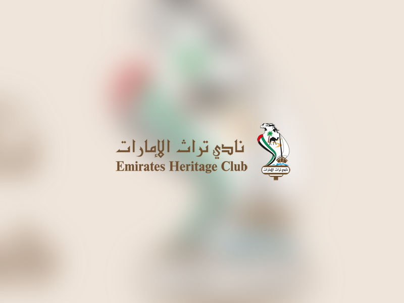 إصدارات «نادي تراث الإمارات»